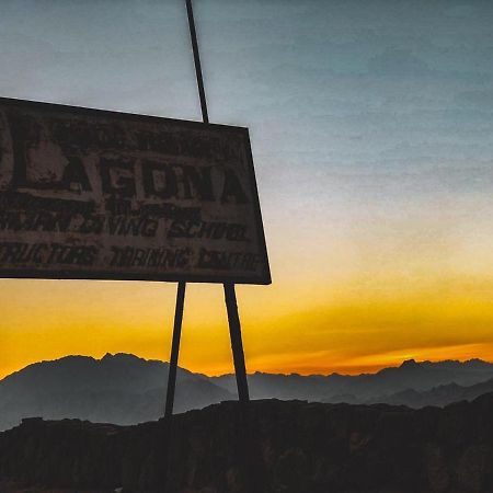 Lagona Dahab Hotel ภายนอก รูปภาพ